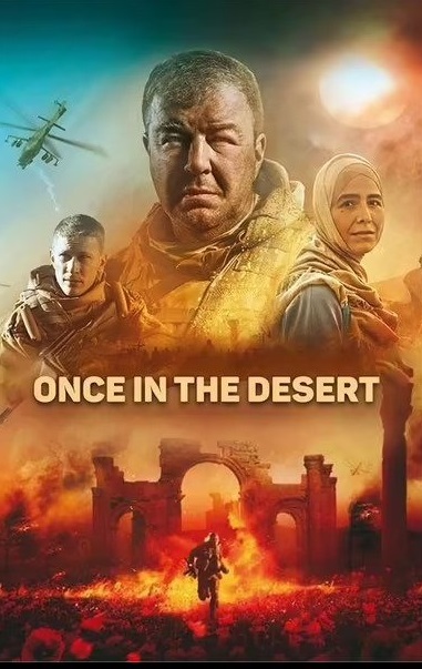 Once in the desert 2022 Tamil Dubbed War Movie Online