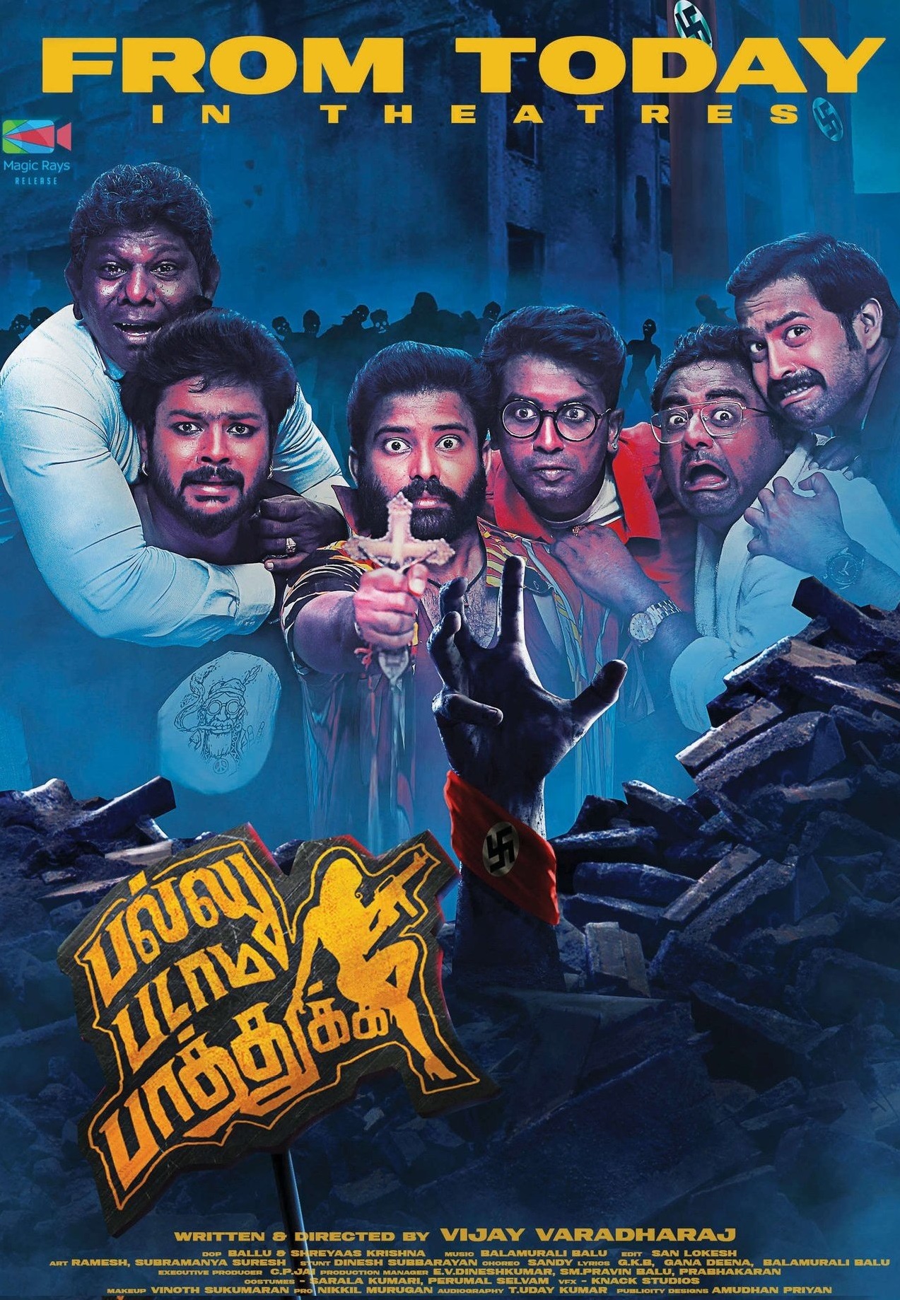 Pallu Padama Paathuka 2023 Tamil Comedy Movie Online