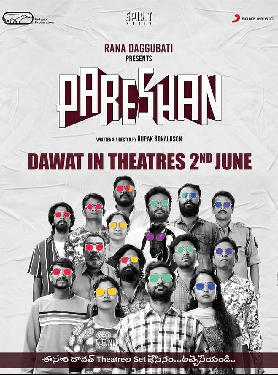 Pareshan 2023 Tamil Dubbed Comedy Movie Online
