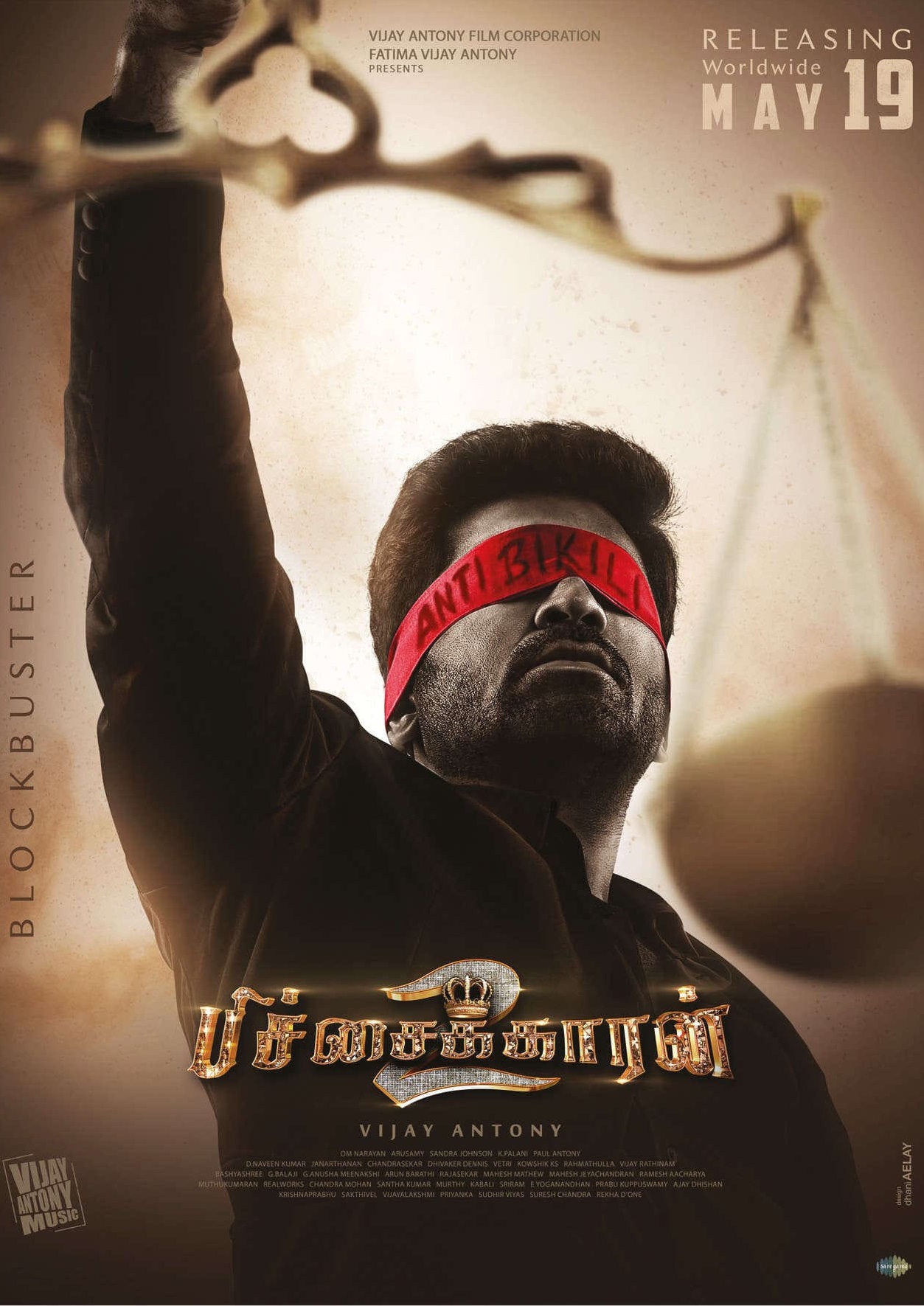 Pichaikkaran 2 2023 Tamil Action Movie Online
