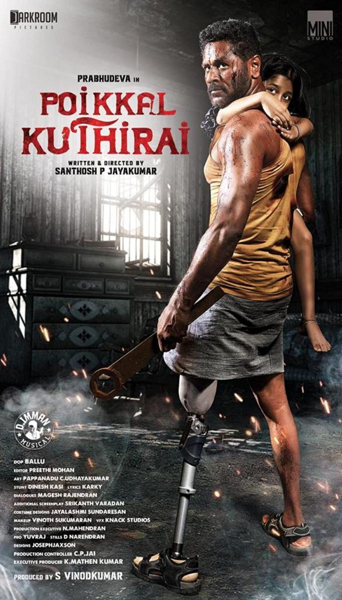 Poikkal Kuthirai 2022 Tamil Action Movie Online