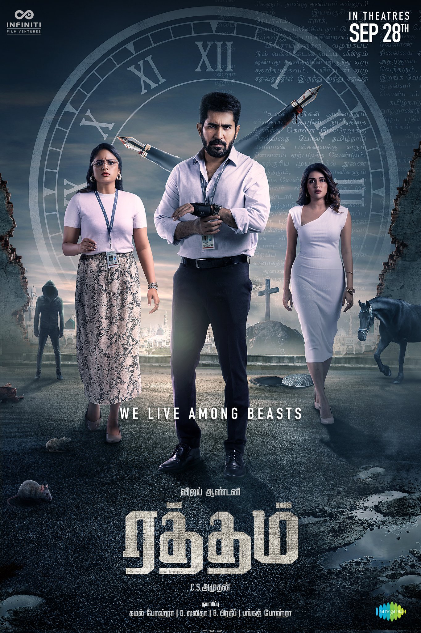 Ratham 2023 Tamil Crime Movie Online