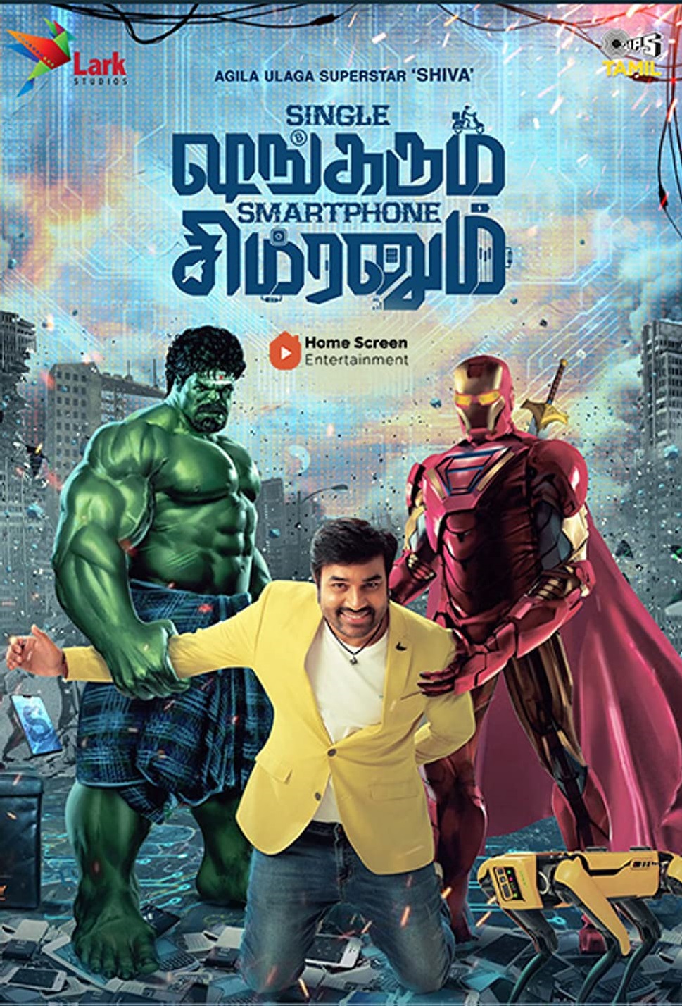 Single Shankarum Smartphone Simranum 2023 Tamil Drama Movie Online