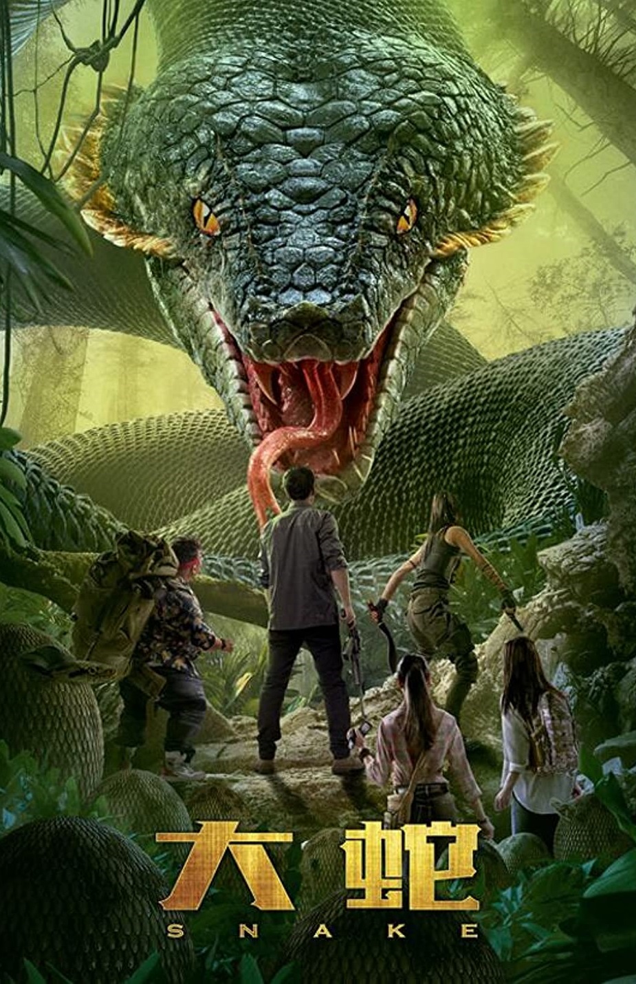 Snake 2018 Tamil Dubbed Adventure Movie Online