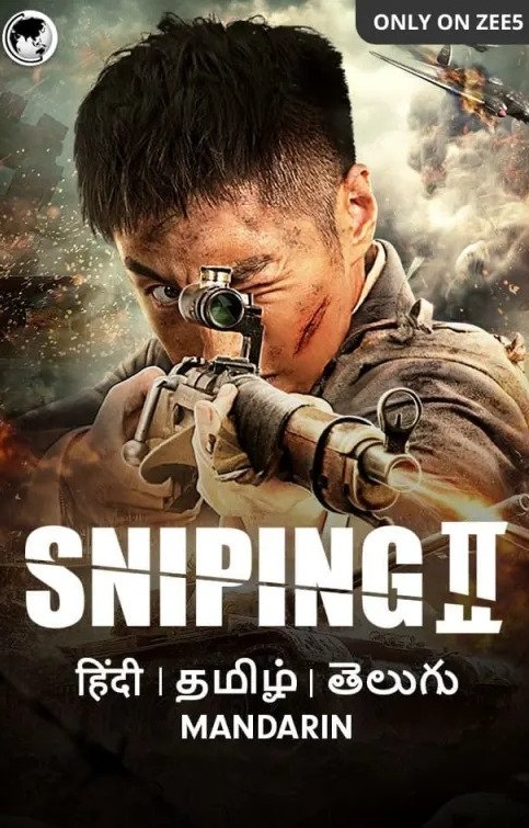 Sniping 2 2020 Tamil Dubbed Action Movie Online