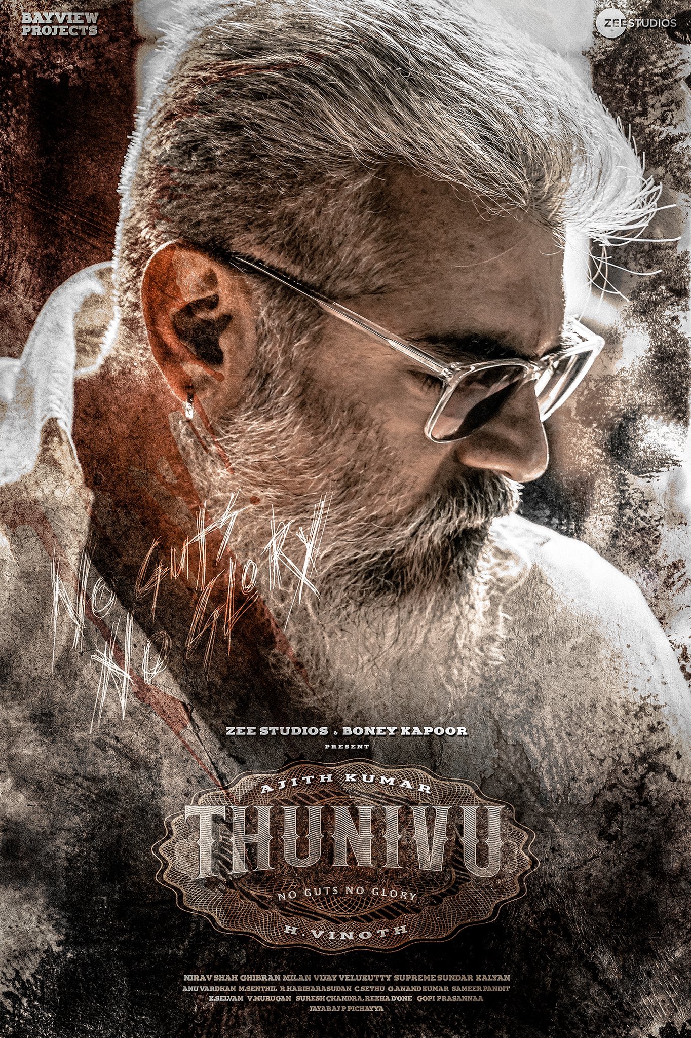 Thunivu 2023 Tamil Thriller Movie Online