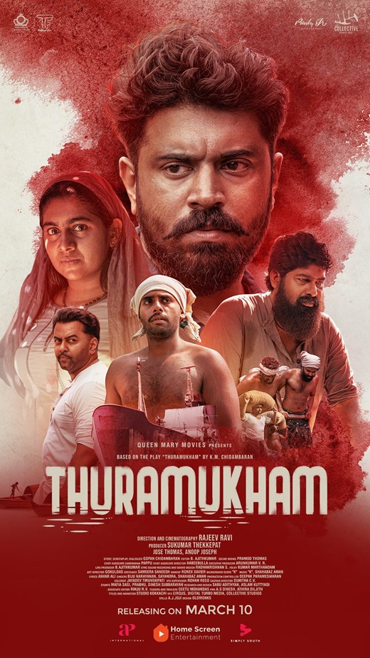 Thuramukham 2023 Tamil Dubbed Action Movie Online