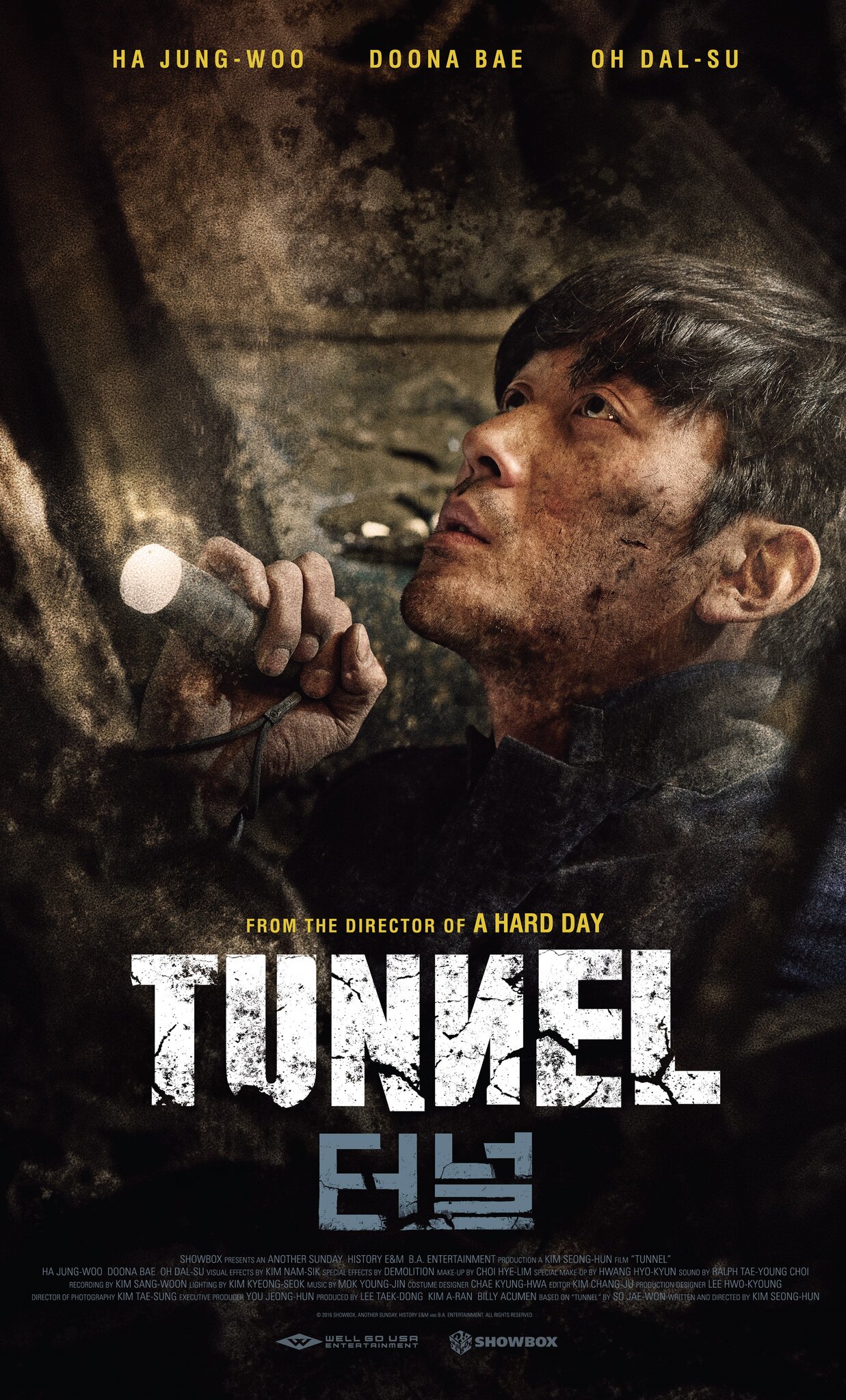 Tunnel 2016 Tamil Dubbed Thriller Movie Online
