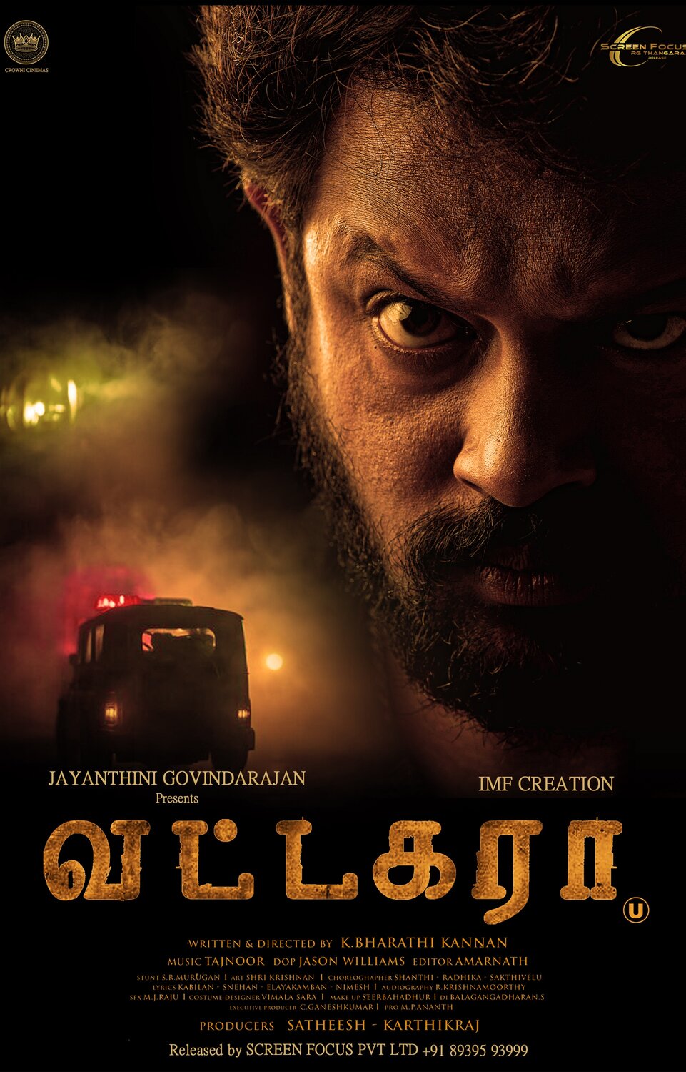 Vattakara 2022 Tamil Crime Movie Online