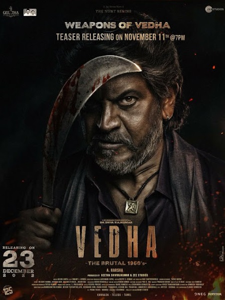 Vedha 2022 Tamil Dubbed Action Movie Online