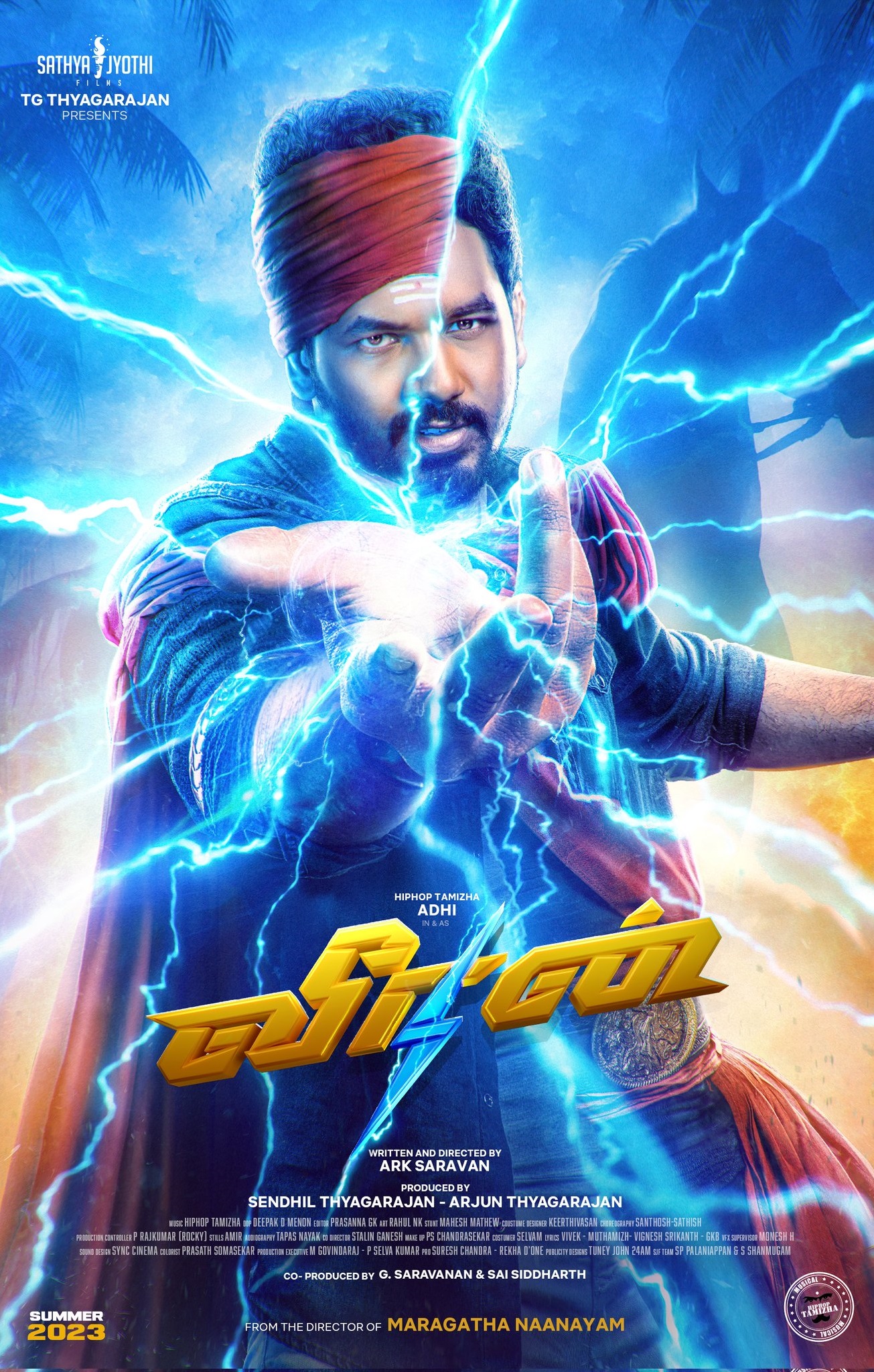 Veeran 2023 Tamil Action Movie Online