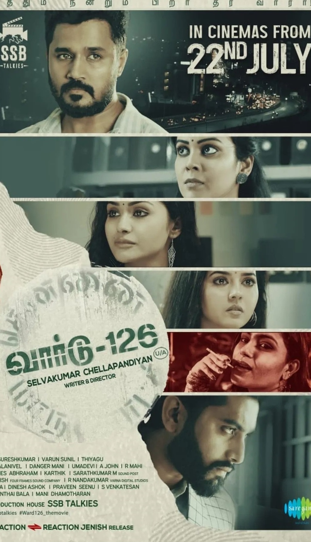 Ward 126 2022 Tamil Drama Movie Online